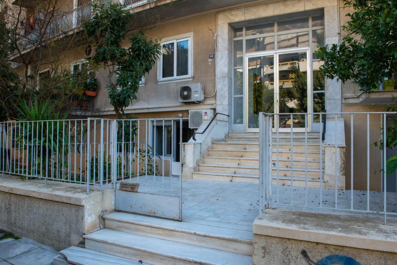 Garden House - 3 Guests * Athen